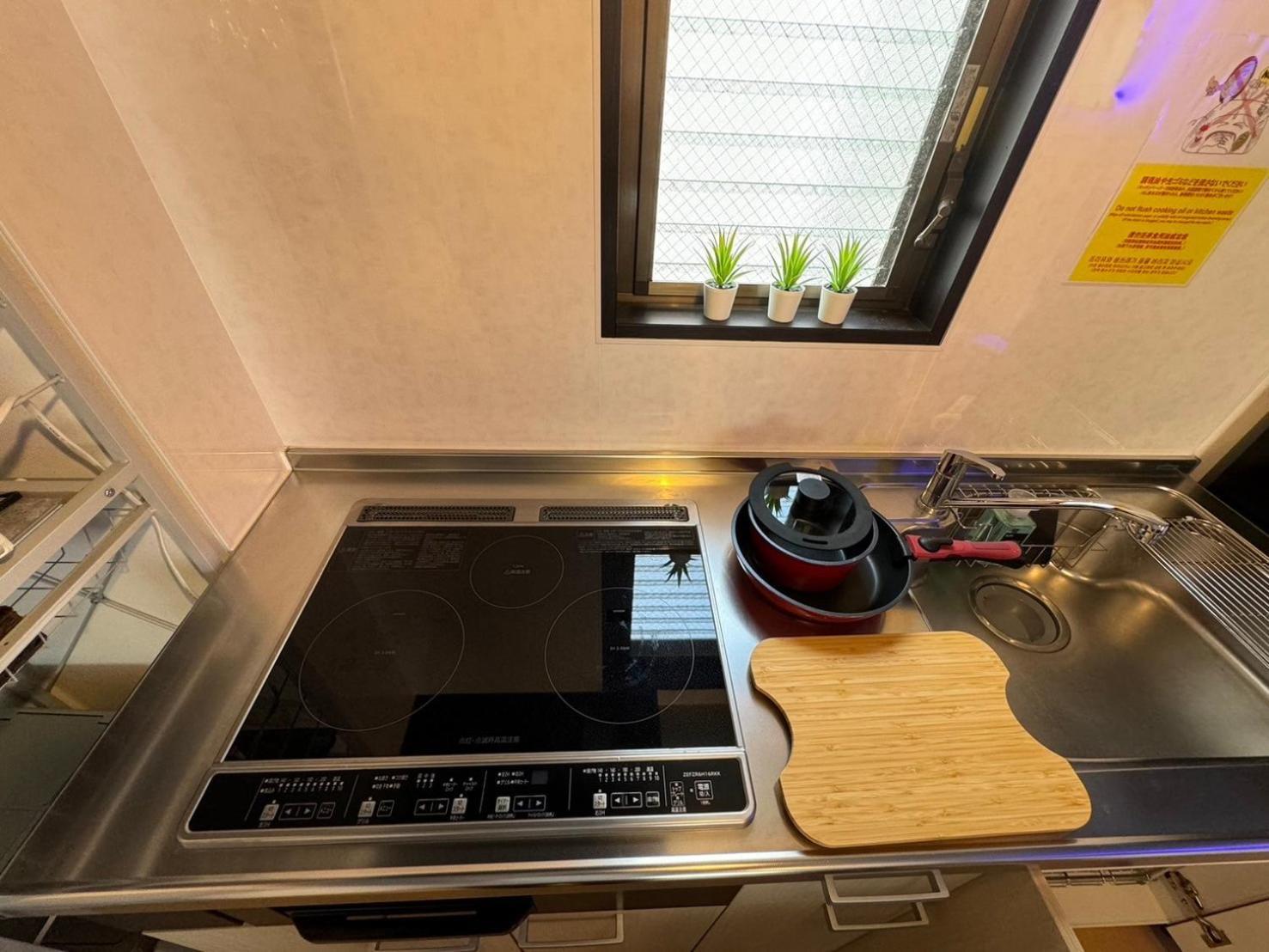 Ferienwohnung Ryugu -竜宮- Ōsaka Exterior foto