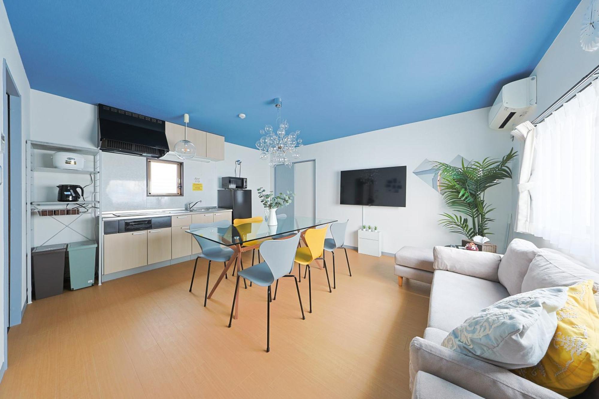 Ferienwohnung Ryugu -竜宮- Ōsaka Exterior foto