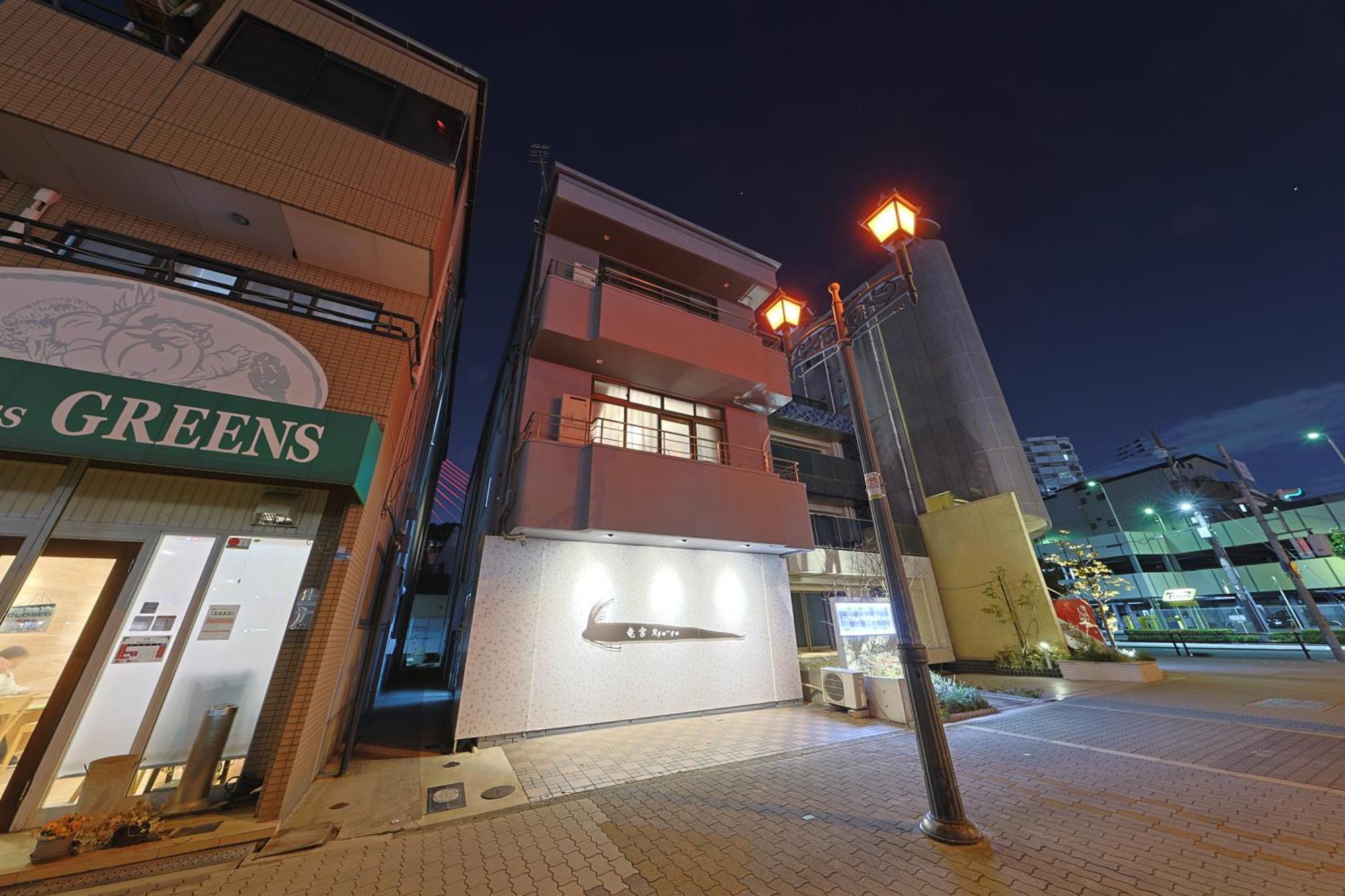 Ferienwohnung Ryugu -竜宮- Ōsaka Exterior foto